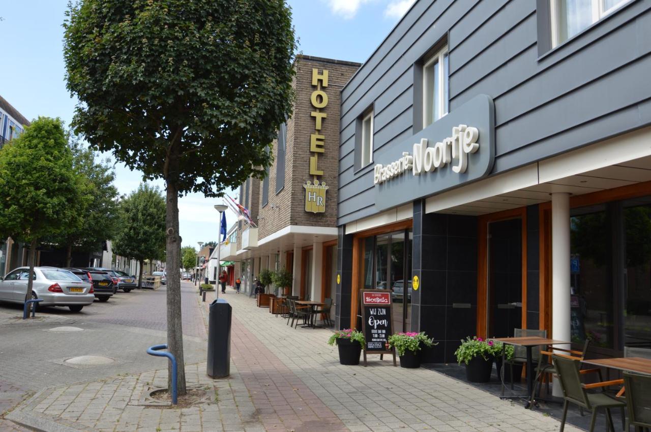 Hotel Rozenburg ภายนอก รูปภาพ