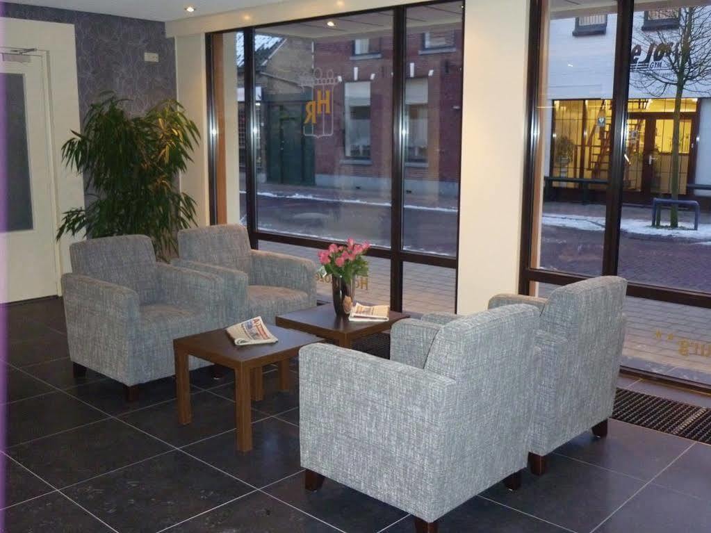 Hotel Rozenburg ภายนอก รูปภาพ